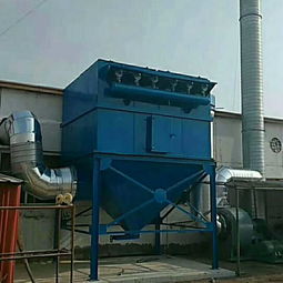 DMC脈沖單機(jī)除塵器 高效空氣凈化的關(guān)鍵技術(shù)